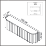 Бра LUMION GOFERA 8326/2W